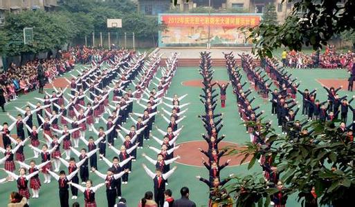 北京市石景山区向阳小学图片