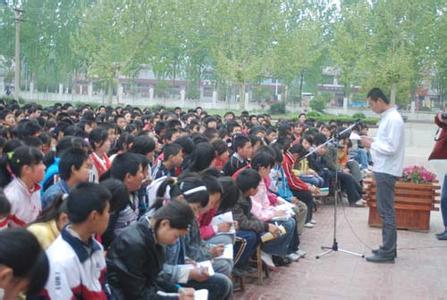 滕州市张汪镇中心中学图片