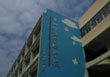 深圳市龙园外语实验学校图片