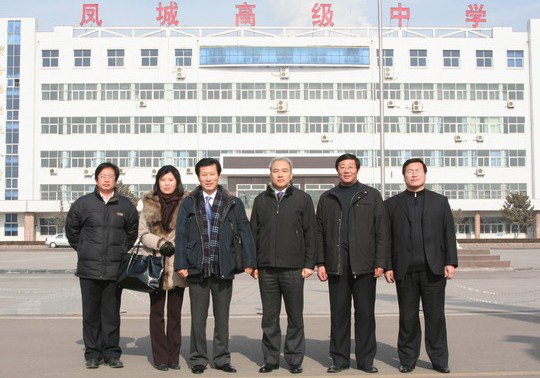 山东莱芜市凤城高级中学图片