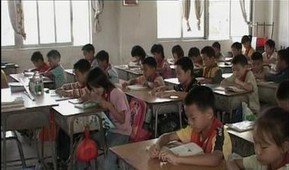 江门市三江镇深吕学校（中学部）图片