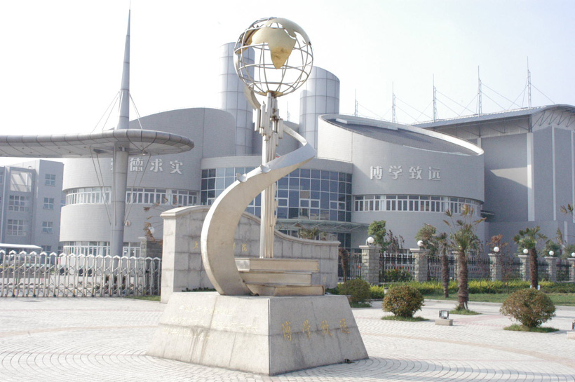 上海市豫英实验学校图片