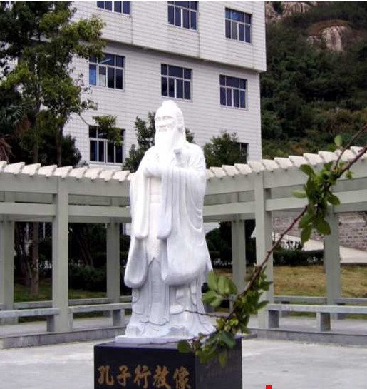 浙江省象山县二中|第二中学（象山二中）图片