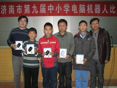 济南市董家镇中心小学图片