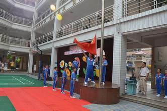 广州市海珠区昌岗东路小学图片