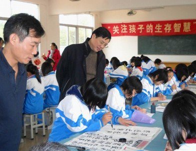 增城市石滩镇一中|第一中学（石滩一中）图片