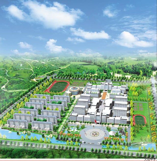 昌邑市文山中学图片