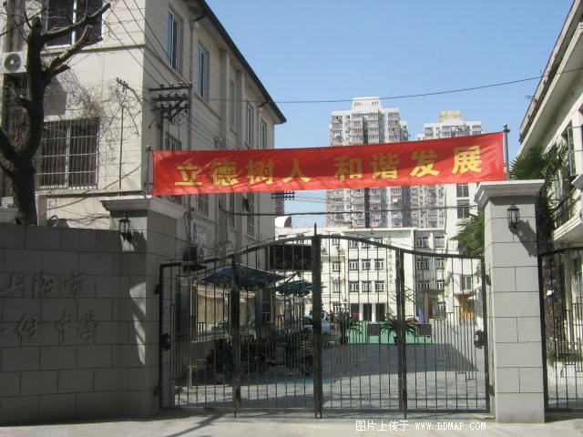 上海市三好中学图片