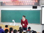 青岛市市北区大名路小学图片