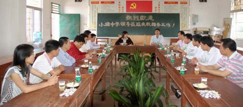 南海区小塘中学图片