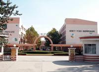 济南齐鲁学校图片