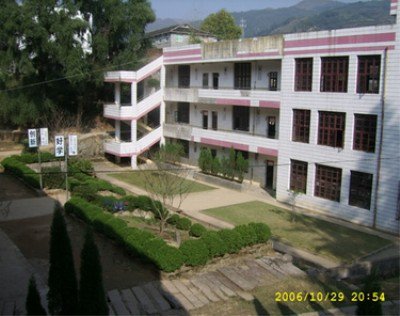 周宁县七中|第七中学图片
