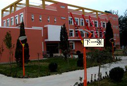 北京市崔各庄中学图片