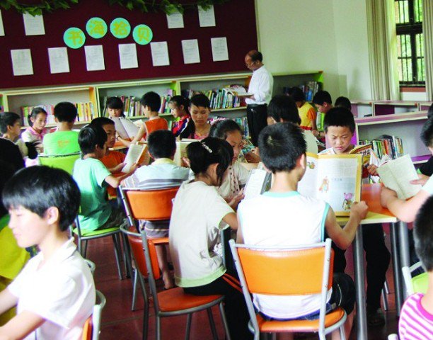 长沙市宁乡县菁华铺乡洪仑山完全小学图片