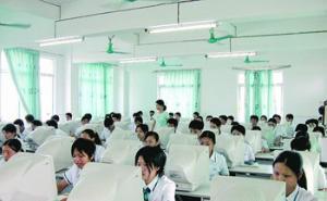 化州市三中|第三中学图片