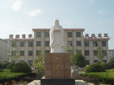 山东省五莲县一中|第一中学（五莲一中）图片