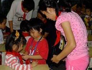 佛山市三水区下东鲁小学图片