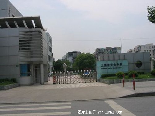 云台中学图片