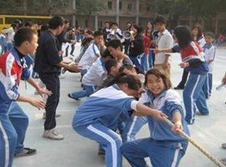 广州市黄埔育才学校图片