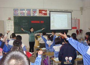中山市东凤镇中心小学图片