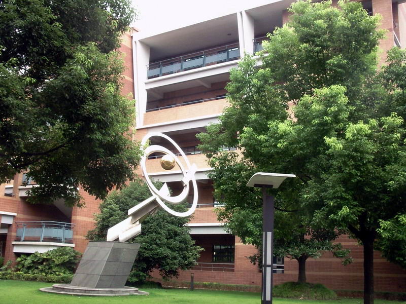 上海市民办新和中学图片