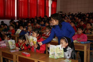 淄博市临淄区虎山小学图片