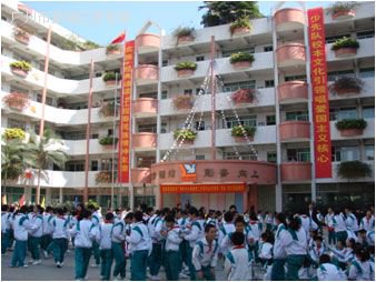 广州市黄埔区荔园小学图片