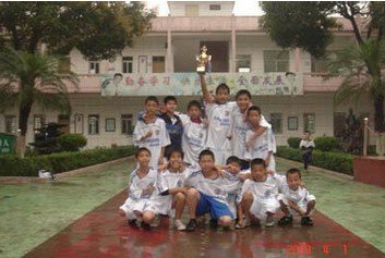 中山市黄圃镇马安小学图片