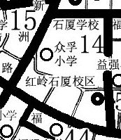 深圳市众孚小学图片