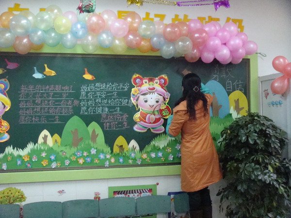 成都石笋街小学图片