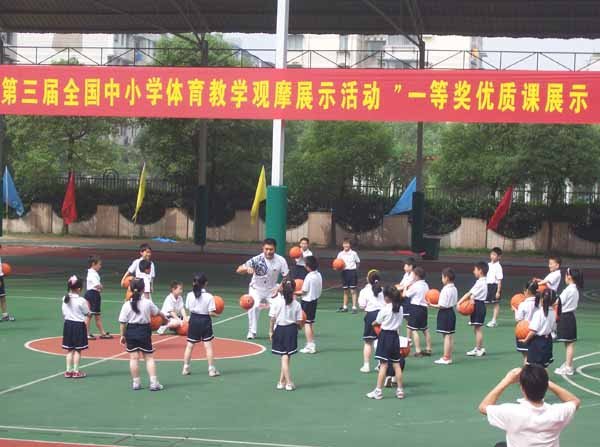 武汉市钢都小学图片