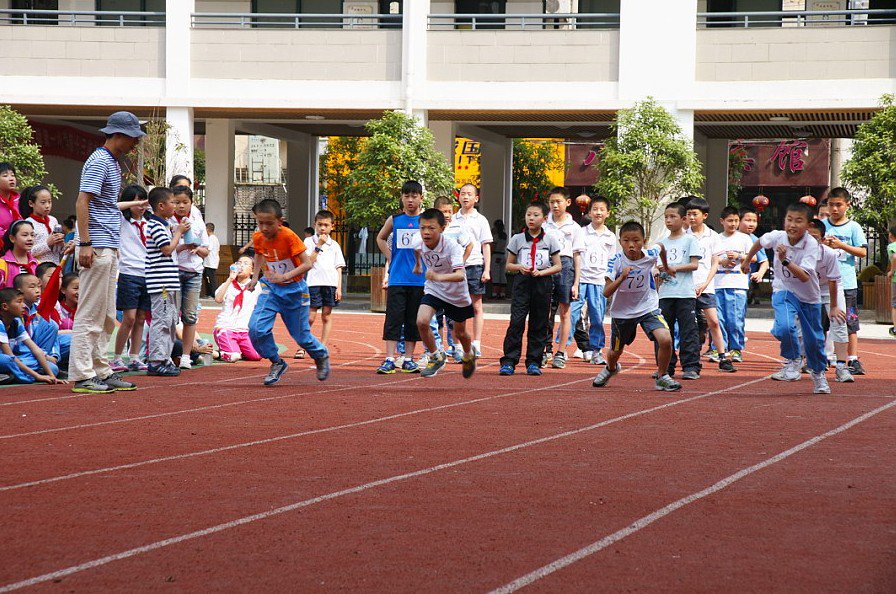 温州市平阳县昆阳镇第一小学（昆阳一小）图片