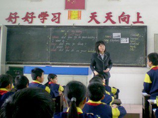 佛山顺德区古朗小学图片