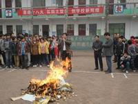 枣庄市孟庄镇中学图片