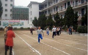 大田县屏山初级中学图片