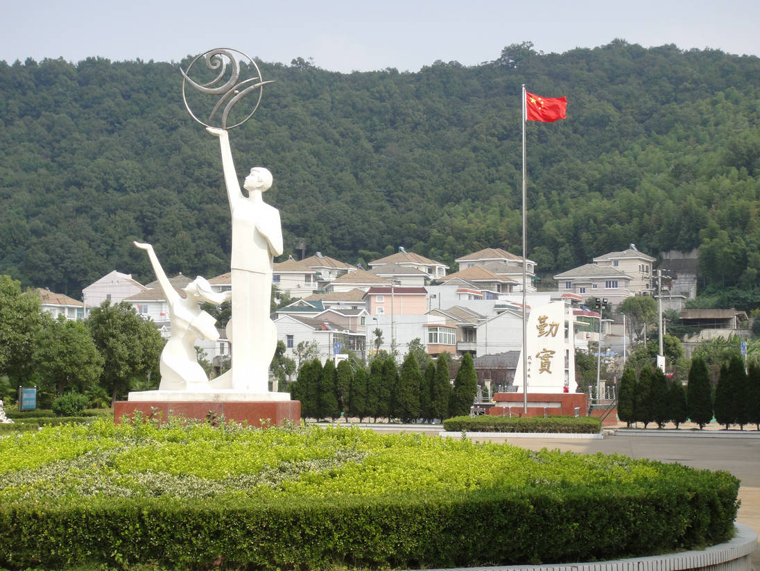 浙江市舟山市东海中学图片