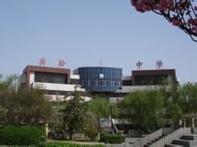 淄博市周村实验中学图片