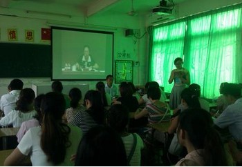 中山市三乡镇东华学校图片