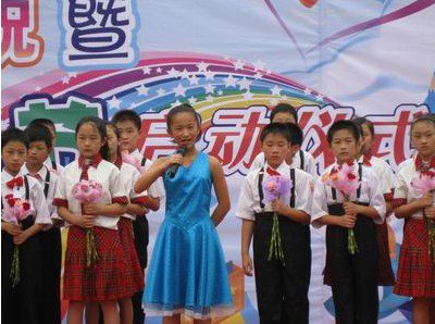 武汉市翠微路小学图片