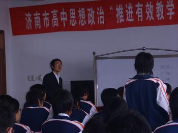 济南市商河县二中|第二中学（商河二中）图片