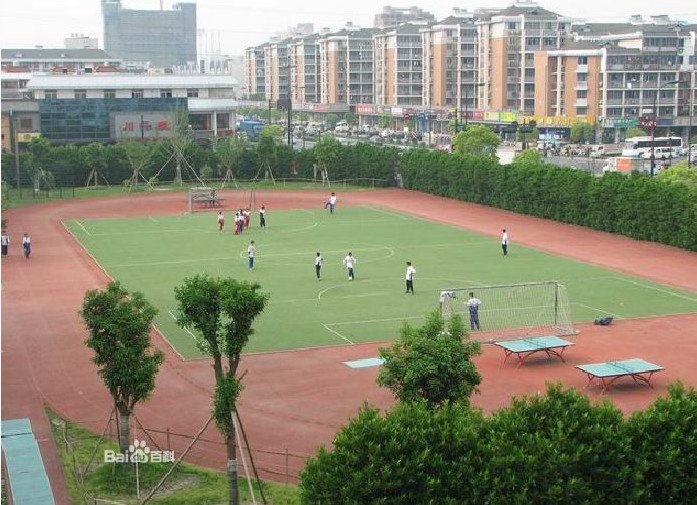 杭州市景芳中学图片