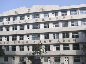 临沂市八中|第八中学图片