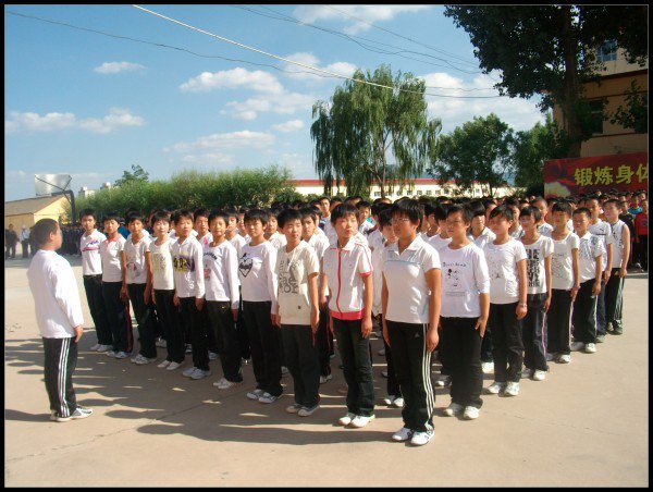 涞源县四中|第四中学图片