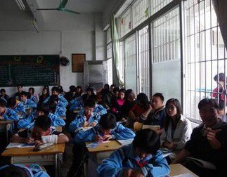 番禺区沙湾镇象达中学图片