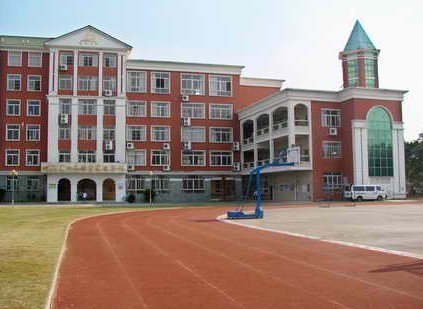 广州明德广地实验学校(小学部)图片