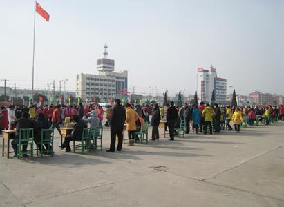 枣庄市兰城中学图片