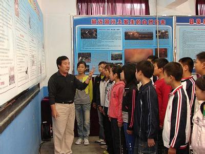 枣庄市齐村镇渴口中学图片