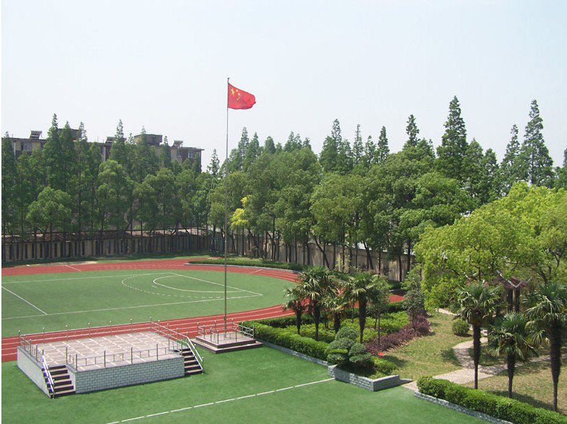 上海市宝山区月浦新村第二小学（月浦二小）图片