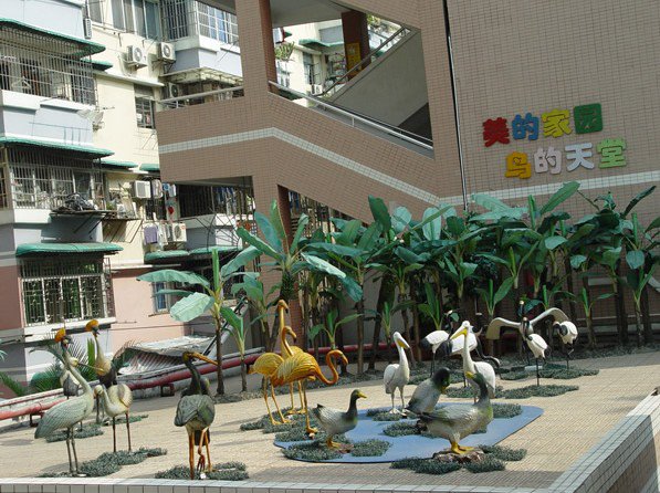 广州市越秀区铁一小学图片
