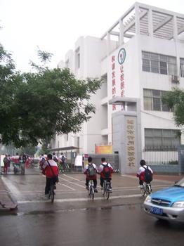 临沂市沂州实验学校(小学部)图片